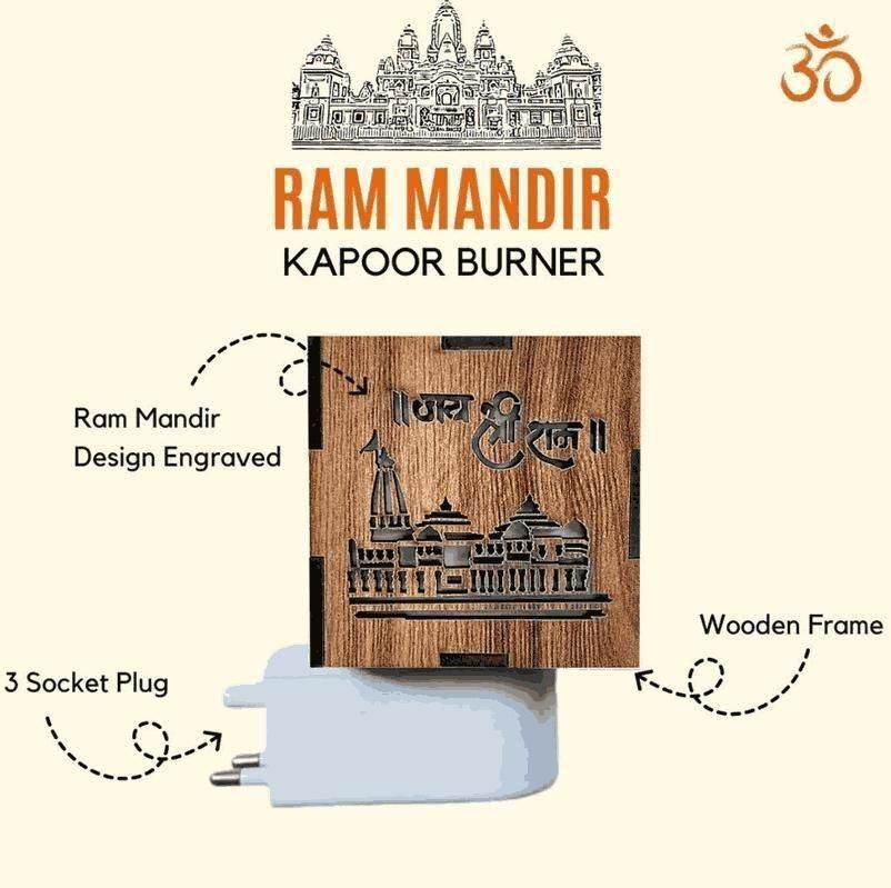 BD 3-in-1 Ayodhya Ram Mandir Aroma Burner & Night lamp - online shope