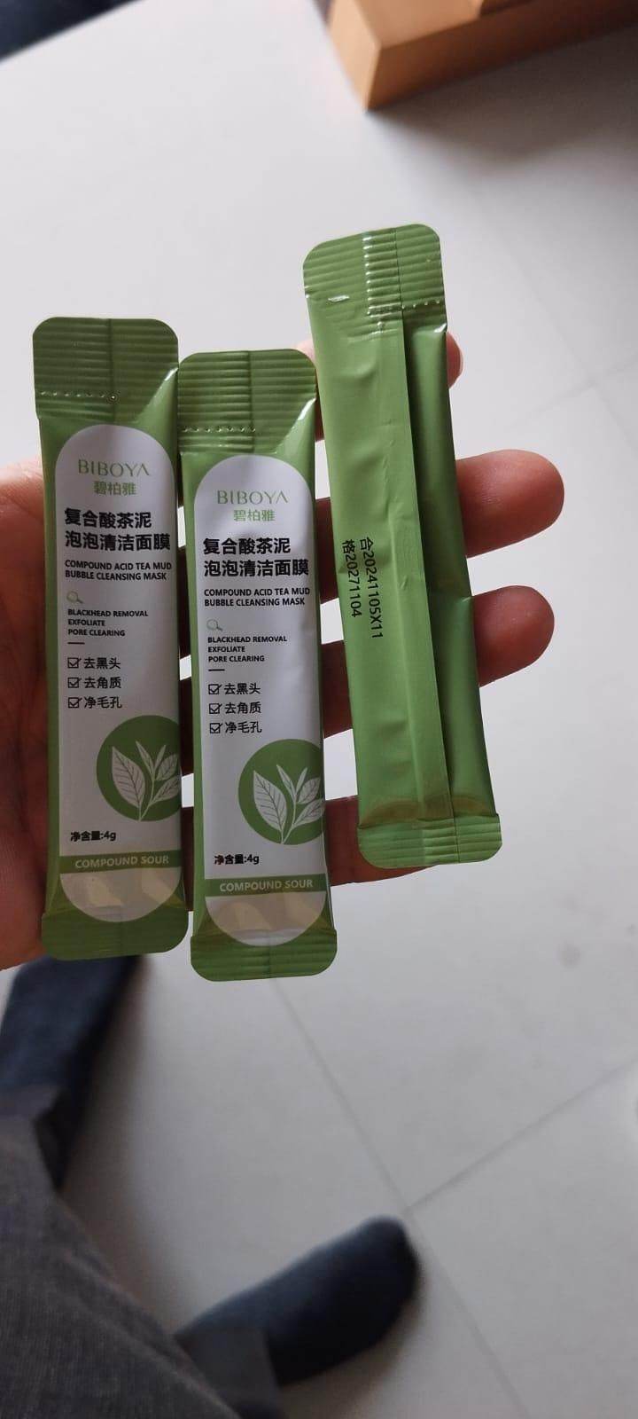 Sour Tea Bubble Mask - Pack of 3 Facial Care - online shope